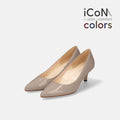 2024AW：iCoN COLORS：ポインテッドトゥ エナメル パンプス（C57171）グレージュE/mamian（マミアン）