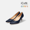 15%OFF：2025SS：iCoN COLORS：ポインテッドトゥ スムース パンプス（C57173）ネイビー/mamian（マミアン）