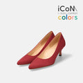 30%OFF：iCoN COLORS：ポインテッドトゥ スエード パンプス（C57172）ボルドーS/mamian（マミアン）